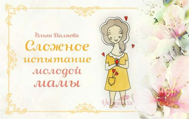 Книга Тренинг Личностного Роста