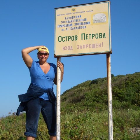 Путь к женственности Екатерины из Владивостока