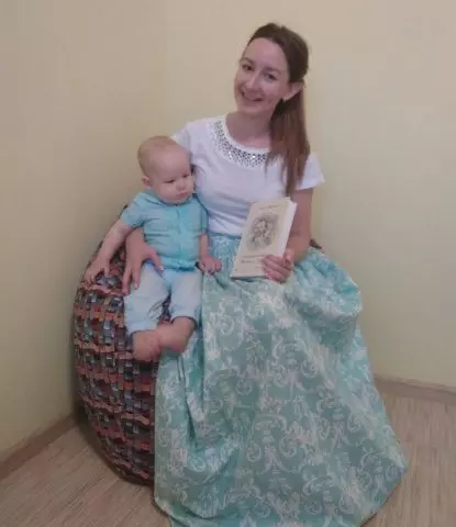 Отзыв Ксении о книге «Искусство быть Женой и Музой»